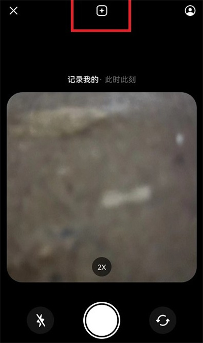 ʱӵ淽