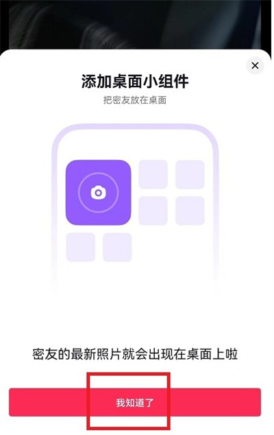 ʱӵ淽