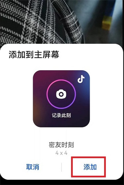 ʱӵ淽