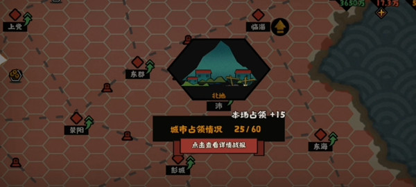 ޻ڻʴ414մһ