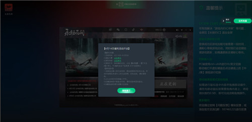޼䡷ɽңƤ 