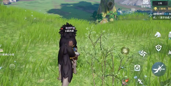 ŵ֮ľƱù