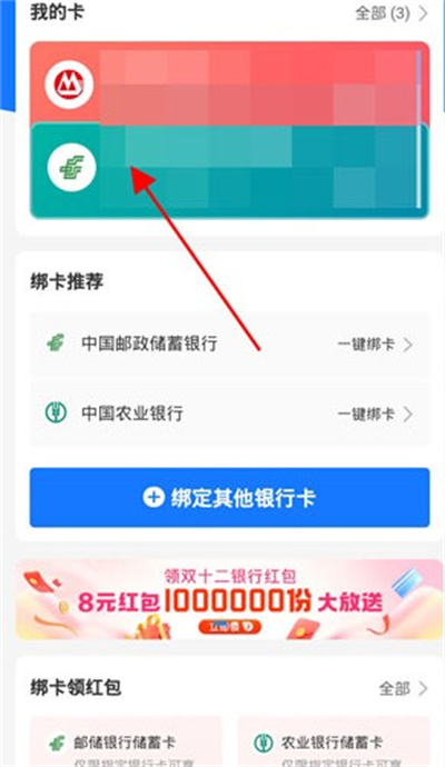 ֧ô鿴п2022