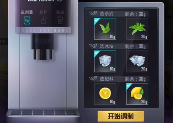 ƽӢ䷽һ 