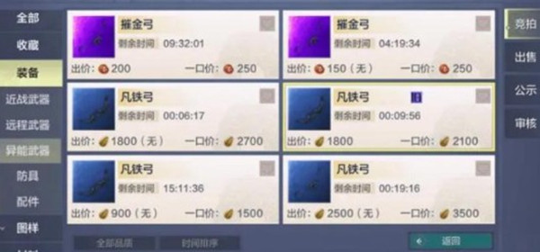 ɽ鹭ôʹ