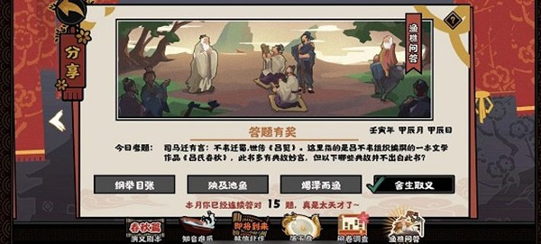 ޻ڻʴ421մһ