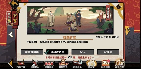 ޻ڻʴ422һ