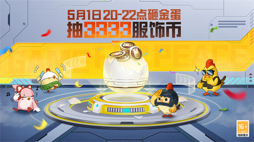 ӼСӵǳƽӢ3꣬ļͼˣ