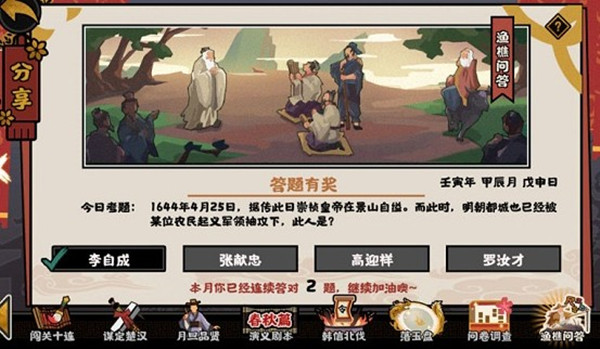 ޻ڻʴ425մһ