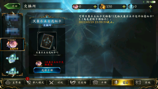 Ӱ֮ʫ4俪¼50