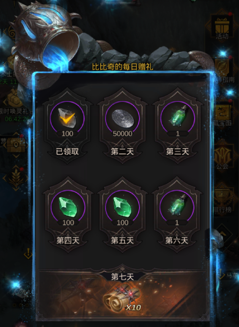 ǳ³Ǳ3ͯ汾