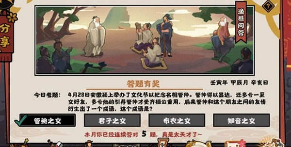 ޻ڻ428ʴһ