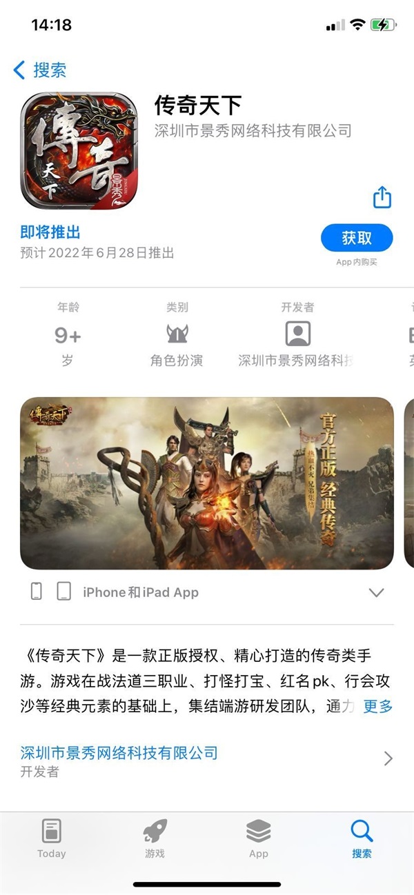 \