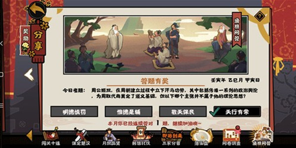 ޻ڻ202251ʴһ