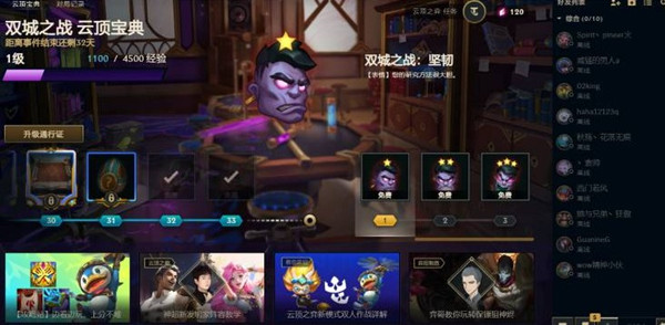 ƶ֮s7ʲôʱʼ