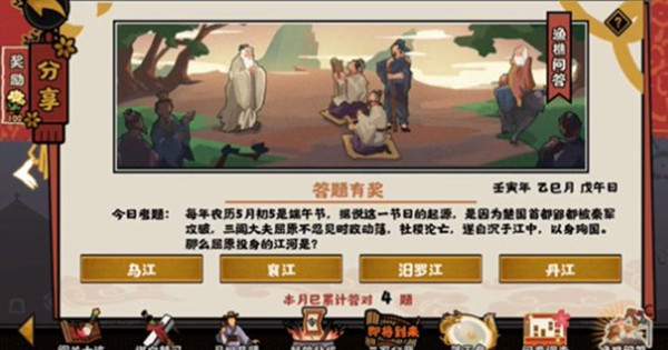 ޻ڻʴ55ʹʲô