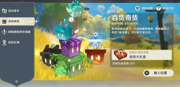 ԭ2.6汾ٻһĸȽϺ