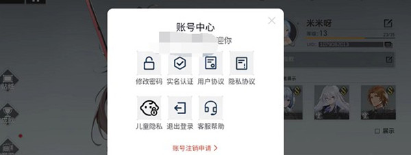 ֮ôע˺