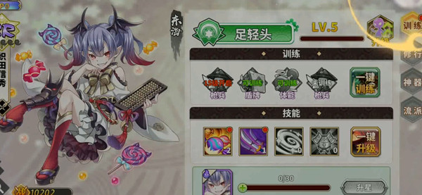 ʱ֮淨һ