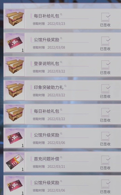 ιسɾô