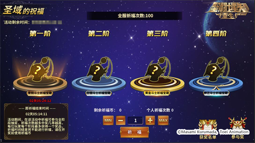 ʥʿʸ汾 ˫Ϯ