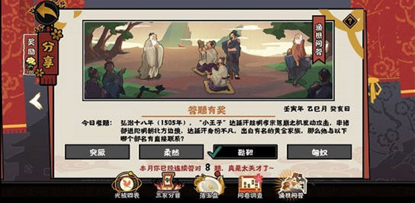 ޻ڻʴ510մһ