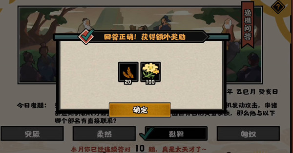 ޻ڻʴ510մһ