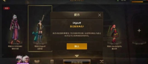 dnfκôɾɫ