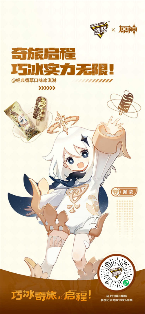 ŲӦʳƷԭɱʽ