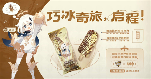 ŲӦʳƷԭɱʽ