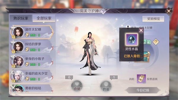 ʱ һ硷Ƭ5.19
