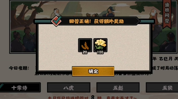 ޻ڻʴ2022513մһ