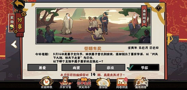 ޻ڻʴ516մһ