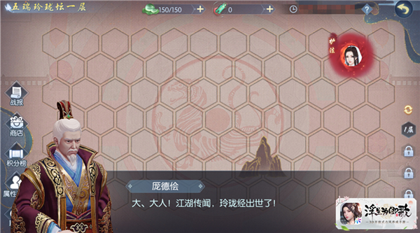 ̳Ϊ衷ȫ淨ջ