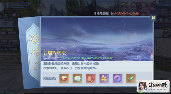 ̳Ϊ衷ȫ淨ջ