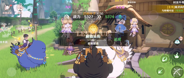 ʥְ֮ҵһ