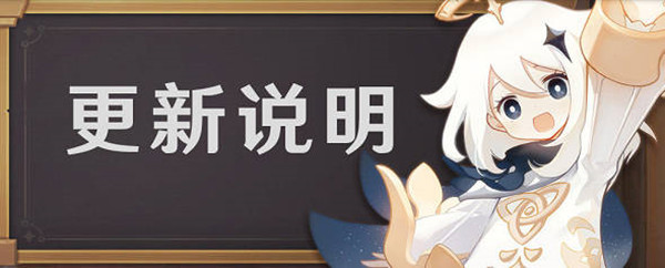ԭ2.7汾ʱٷ20225