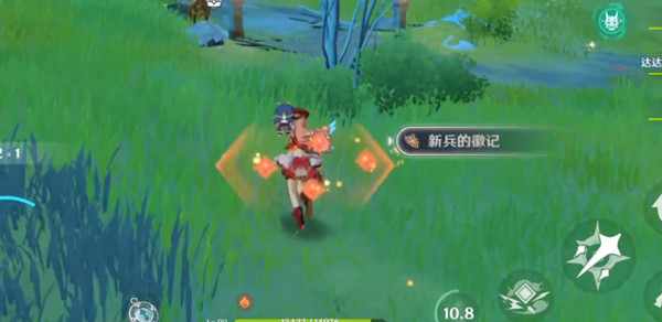 ԭ2.7汾ʱٷ20225