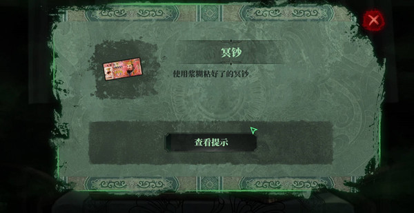 ֽ4ԤԼַһ