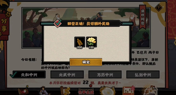 ޻ڻʴ5.23һ