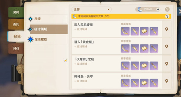 ԭͻƲһ