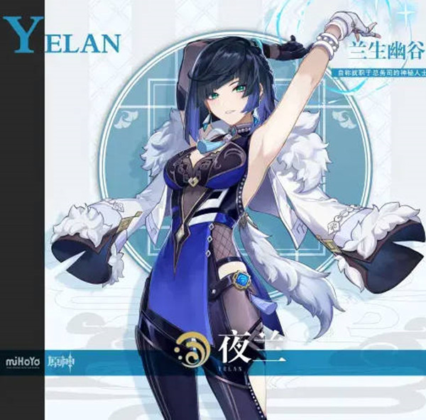 ԭ2.7汾upؽɫ˳һ