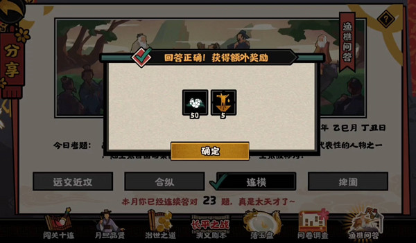޻ڻʴ5.24һ