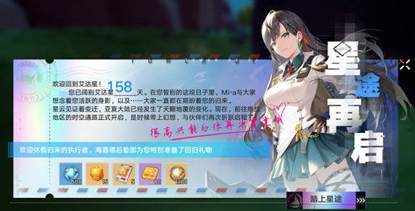 ع齱ô