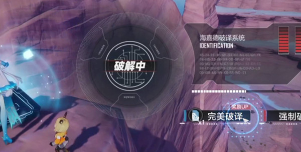 ع齱ô
