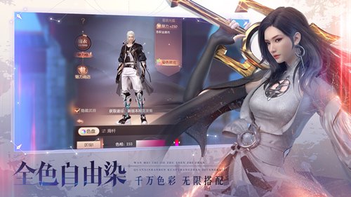 ֵһ飬桶磺֮սȫ°汾