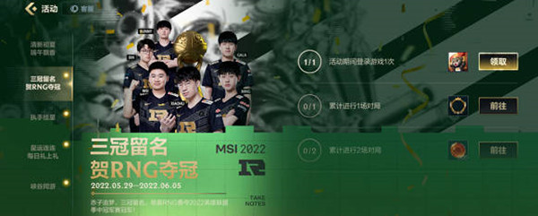 Ӣmsiڻһ2022