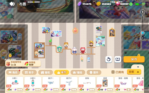 Ϸͷ ȫݳˡ԰ϵͳ󹫿