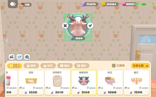 Ϸͷ ȫݳˡ԰ϵͳ󹫿