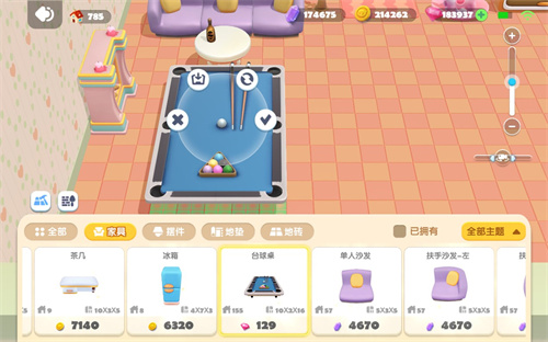 Ϸͷ ȫݳˡ԰ϵͳ󹫿